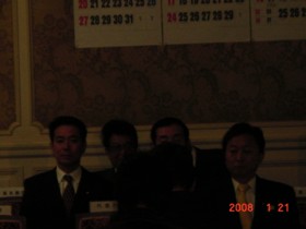 20080122-080121 daigishi.jpg